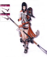BUY NEW sengoku basara - 187907 Premium Anime Print Poster